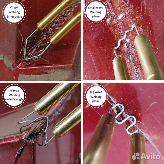 Скобы для горячего степлера бампер паяльника 800шт