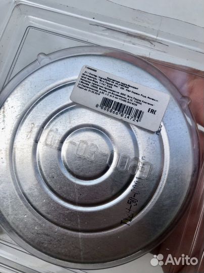 Tom ford бронзер