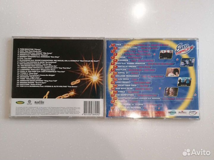 Музыкальные cd диски