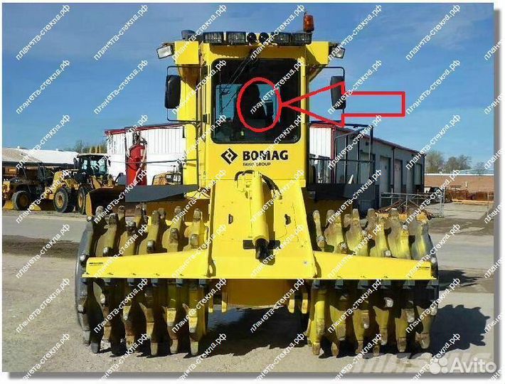 Стекло для мусорного уплотнителя Bomag DC 722 RB с