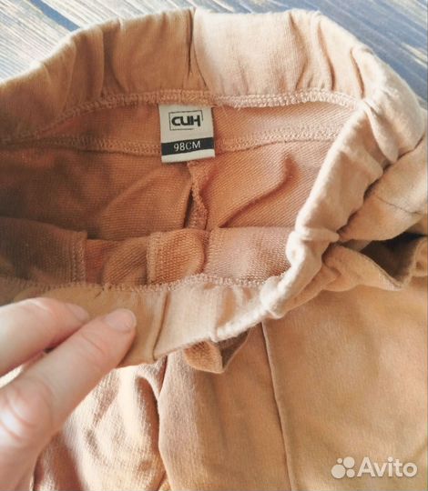 Штаны 98 син