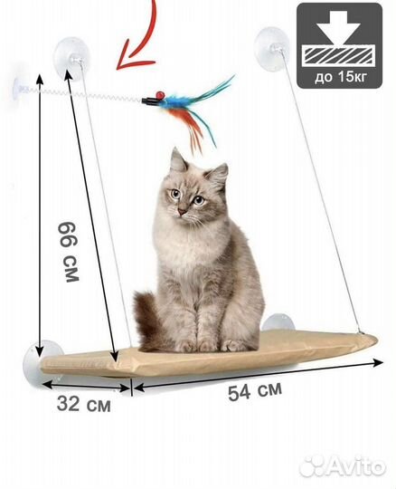 Лежанка для кошек