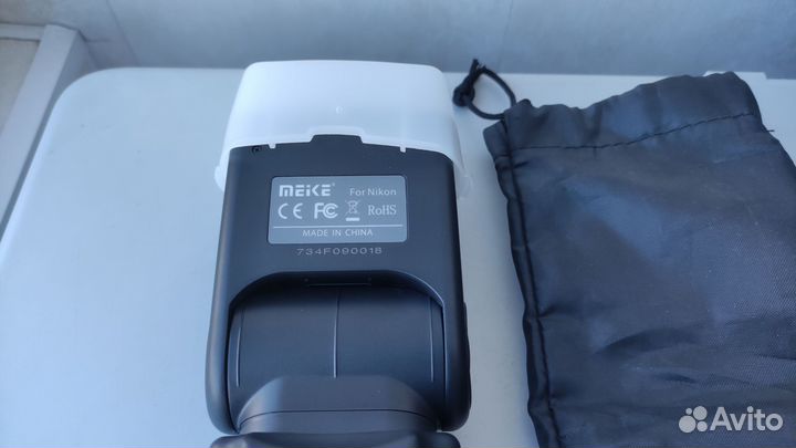 Meike SpeedLite MK950II for Nikon