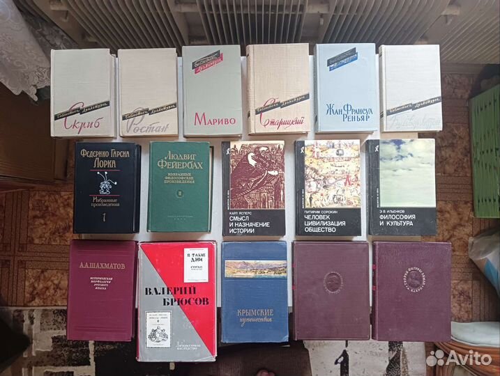 Книги разных жанров