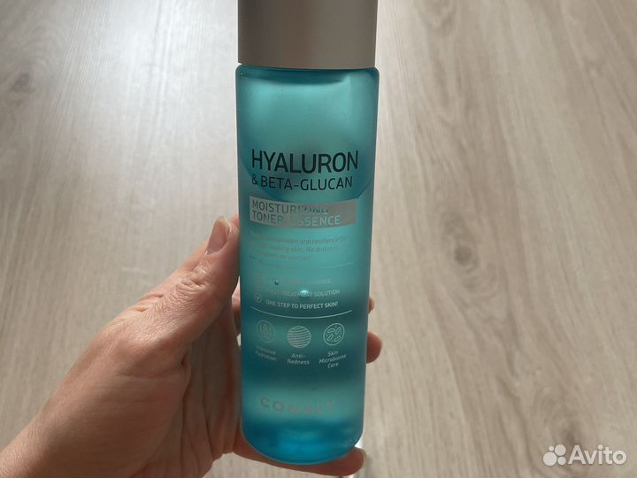 Набор для ухода за лицом