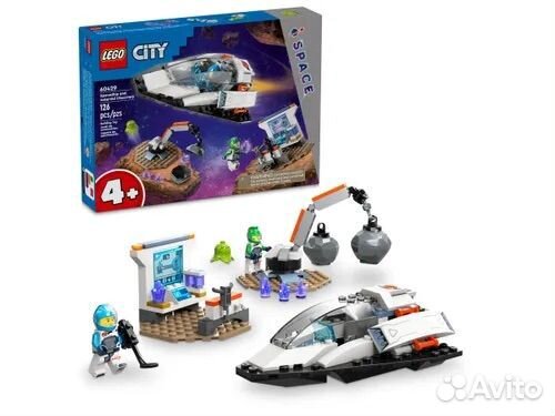 Lego City 60429