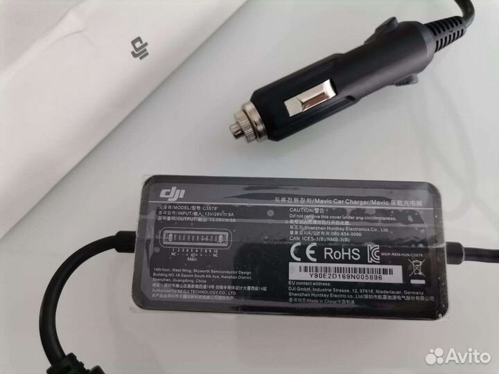 Зарядное устройство для квадрокоптера