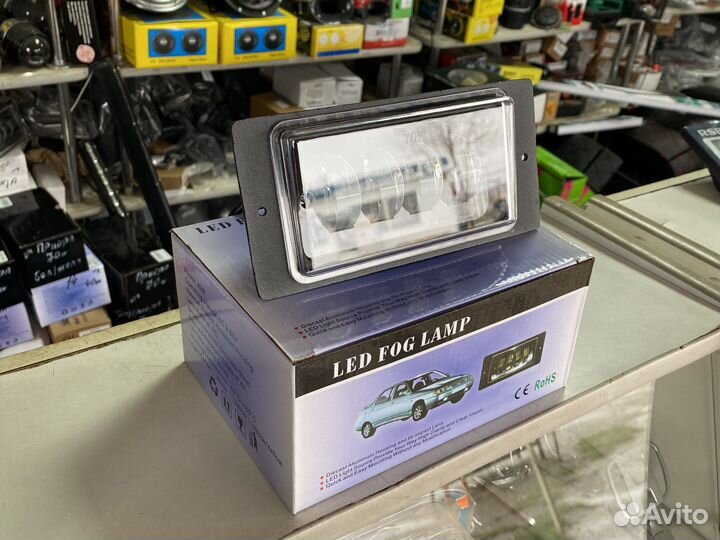 Туманки диодные 40ватт ваз 2110,2114,2113,2112