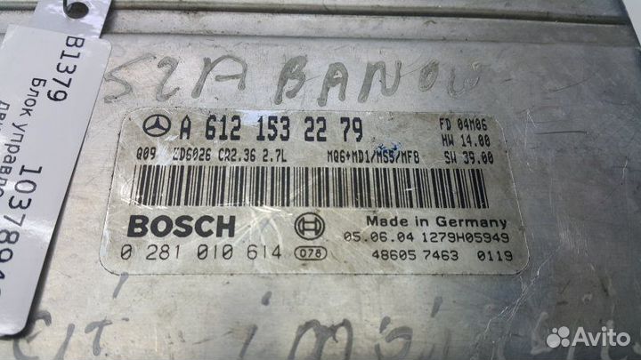 Б/У Б/У Блок управления двигателем Европа