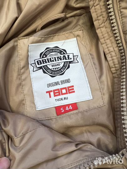 Куртка демисезонная женская 44