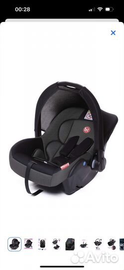 Детское автолюлька от 0