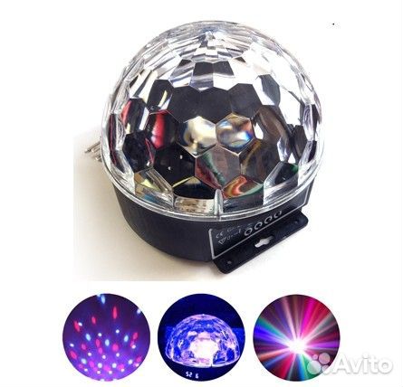 Светодиодный эффект магический шар Big Dipper L001