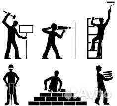 Разнорабочие подсобники