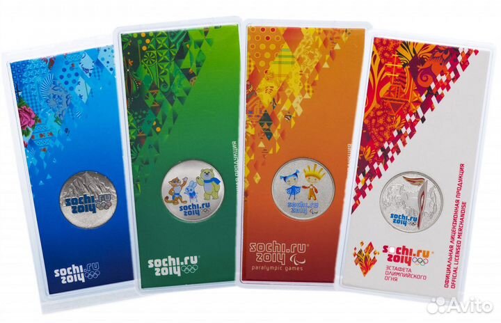 Монеты Сочи цветные в блистере