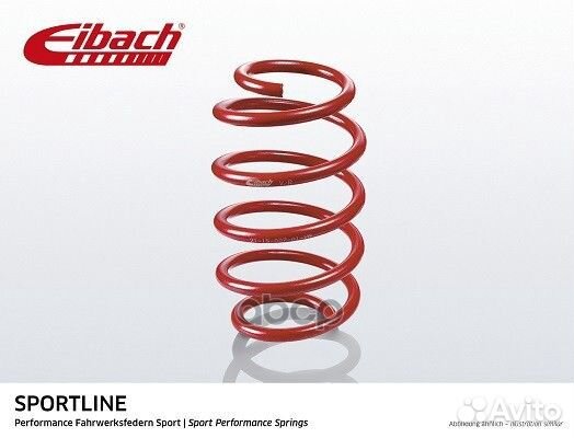 Пружина с занижением Eibach F21-15-021-02-VA EI