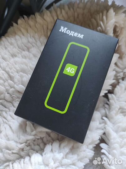 Модем