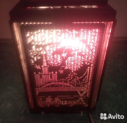 Светильник огни москвы СССР