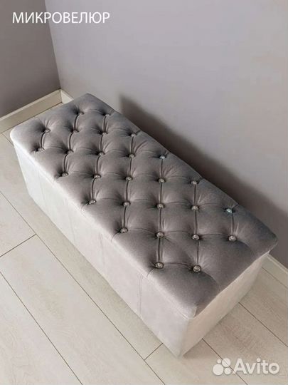 Банкетка и вешалка