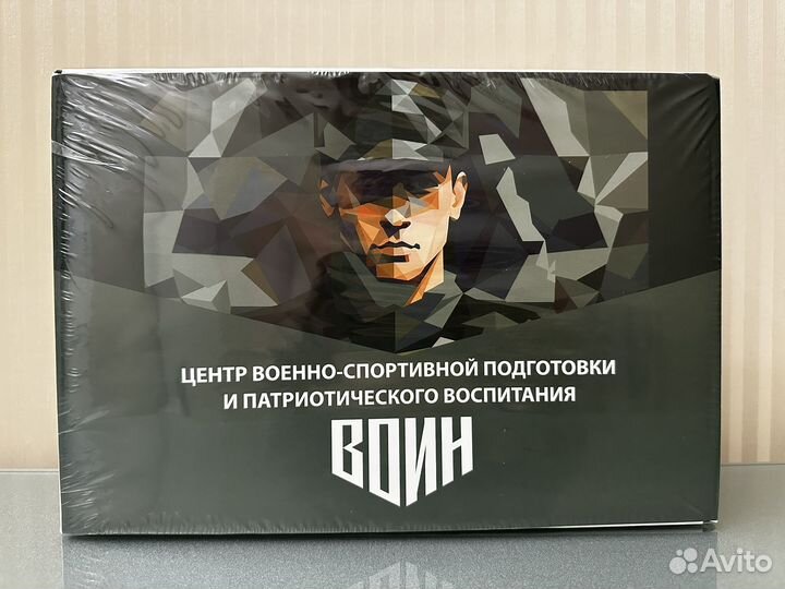 Походный набор