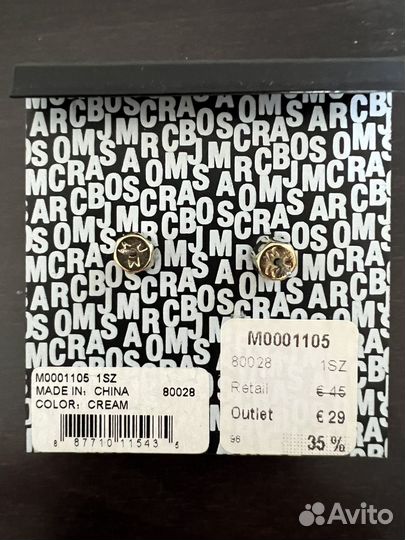 Серьги Marc by Marc Jacobs