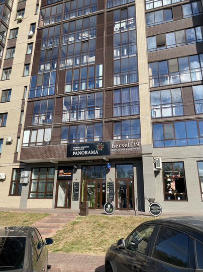 Свободного назначения, 48.2 м²