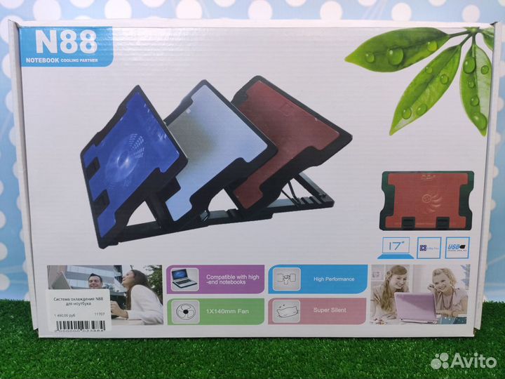 Система охлаждения для ноутбука