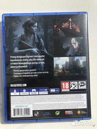 Игры для приставок ps4 обмен