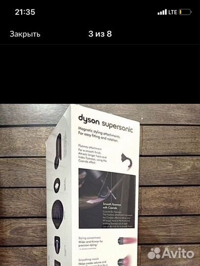 Фен dyson 1:1 малайзия