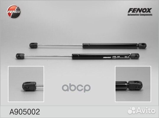 Амортизатор багажника fenox A905002 A905002 fenox