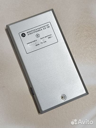 Калькулятор электроника СССР