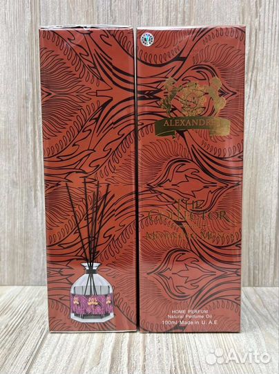 Диффузор для дома