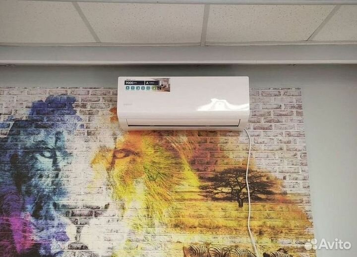 Кондиционер с установкой