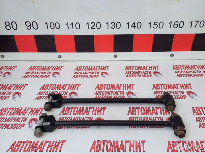 Тяга задняя Рено Дастер 2 19 н.в