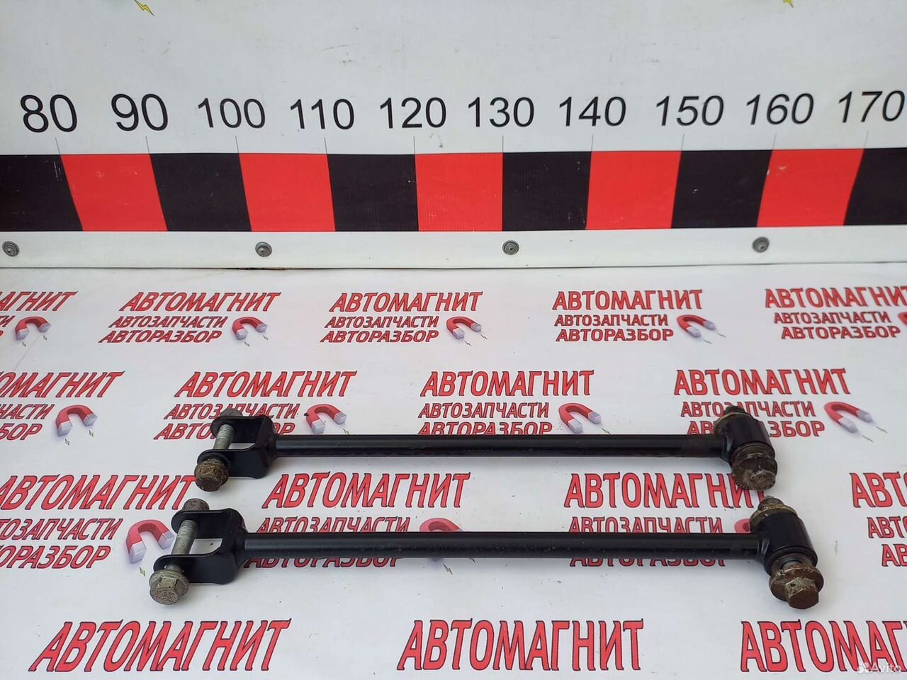 Тяга задняя Рено Дастер 2 19 н.в