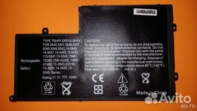 Аккумулятор для ноутбука Dell 0PD19 ориг 11.1V