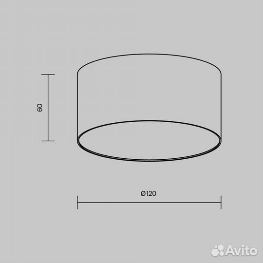 Светильник Technical Zon C032CL-12W3K-RD-B