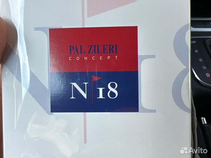 Pal zileri concept N 18