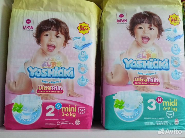 Памперсы, Подгузники трусики