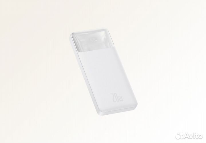 Внешний аккумулятор Baseus Bipow Digital Display P