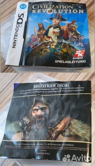Nintendo DS Civilization Revolution