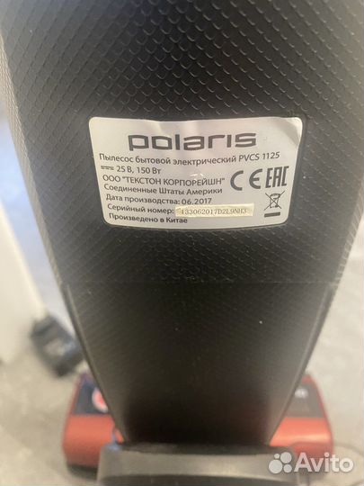 Пылесос polaris