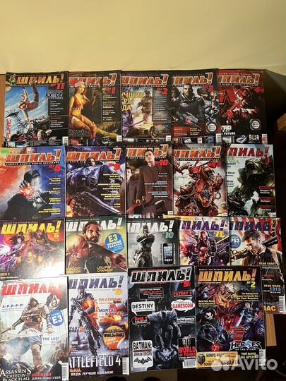 Журналы Шпиль, Страна игр, Tricks