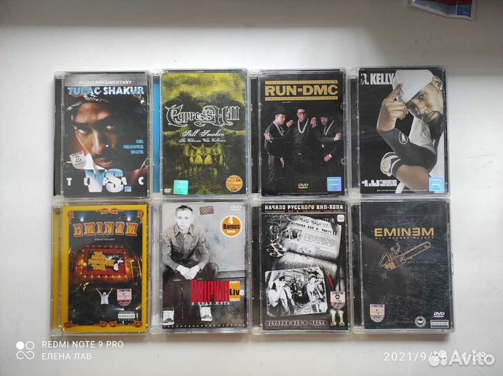 Цой, Высоцкий, рок, rap, POP в стекле DVD