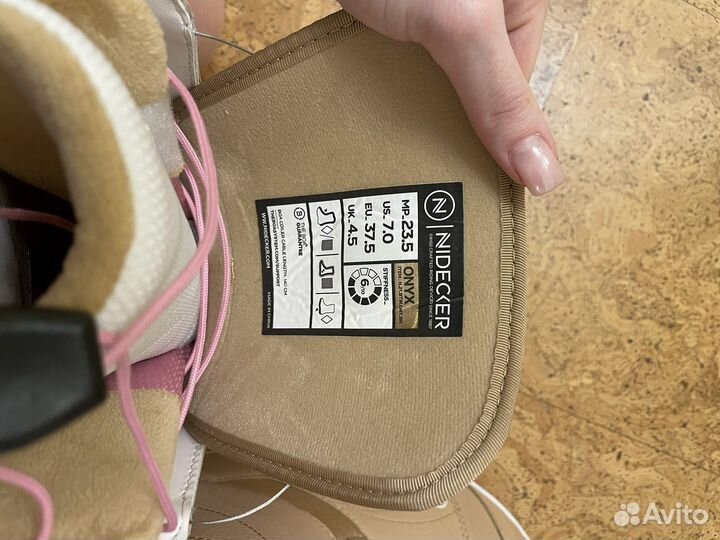 Сноубордические ботинки женские