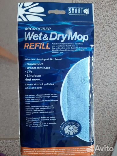 Насадка на швабру из микрорезанного микроволокна