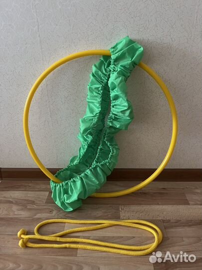 Обруч и скакалка