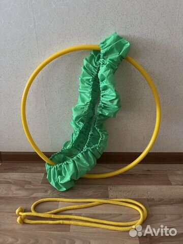 Обруч и скакалка