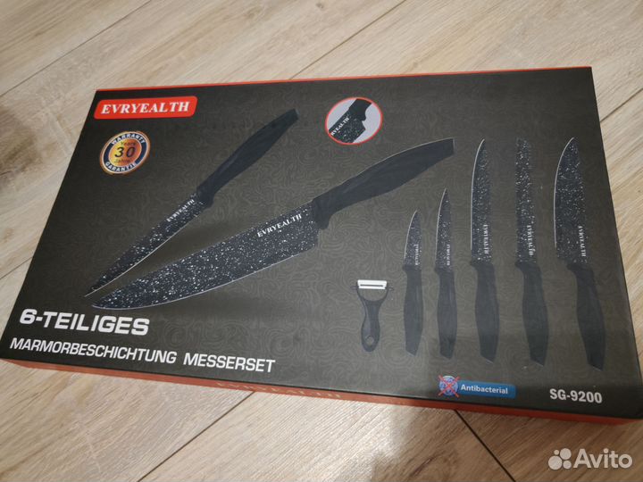 Набор кухонных ножей новый