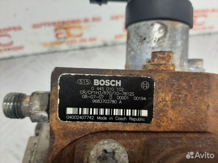 Тнвд для Ford Focus 2 1496269