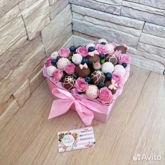 Клубника и банан в шоколаде, сладкие букеты, мужск